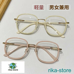 Vዾ  Y fB[X u[CgJbg reading glasses ̓ N hV̓ ዾ PCKl ǂ y jp