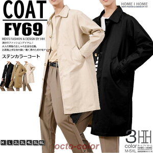 XeJ[R[g Y n rWlXR[g G JWA Vv ꂢ ʋ d ItBX  AE^[ ~ H t