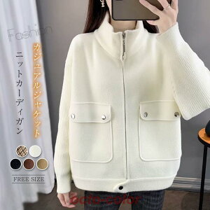 VM[jbgJ[fBK fB[X H ~ g`R[g Wbp[t jbgJ[fBK HD hbvV_[ ӂӂ   h