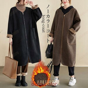 cC[hR[g fB[X m[J[R[g H R[g ~ AE^[  OR[g ̌^Jo[ hbvV_[ 傫|Pbg HR[g