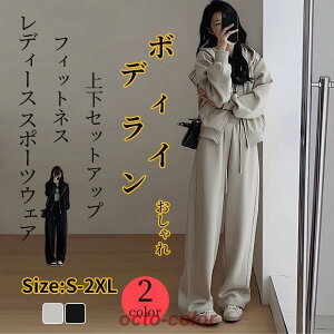 ZbgAbv fB[X W[W ㉺Zbg XEFbg t[ht t H  ̓ ^ X|[cEFA Opc lX|[c [EFA