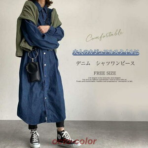 Vcs[X t H fB[X  fjs[X HD O t H }LV s[X OVc ̌^Jo[