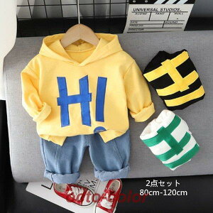 ؍q ZbgAbv j̎q H  2_Zbg LbY c ㉺Zbg p[J[ + W[Y t@bV ct ۈ牀 oi