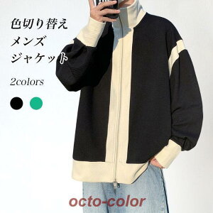 WPbg Y H t AE^[  XvOR[g I[o[TCY F؂ւ V[gR[g WbvAbv  XeJ[R[g