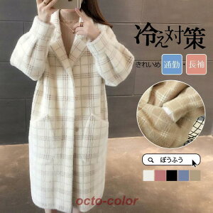 g`R[g fB[X XvOR[g IV G AE^[ 傫TCY ʋ R[g JWA AE^[  HR[f 