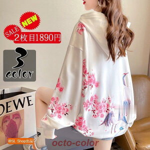 p[J[ fB[X  t H gbvX Jbg\[ XEFbg  H t[fB vI[o[ ԕ ߕ   n JWA ̌^Jo[