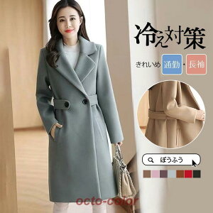 g`R[g fB[X XvOR[g IV G AE^[ 傫TCY ʋ u] JWA AE^[  HR[f 