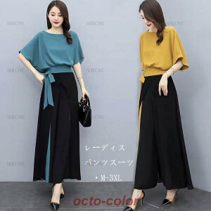 Ǝ ZbgAbv fB[X }} H ĕ JWA R[f 40 gbvX uEX tVc KE`pc VtH ꂢ 傫TCY  