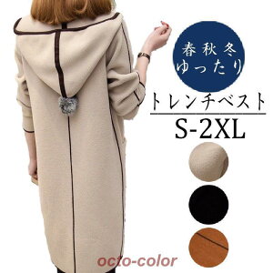 g`R[g fB[X H XvOR[g }Eep[J[ WPbg  O HD AE^[ tH~ JWA Ǝ   ʋ