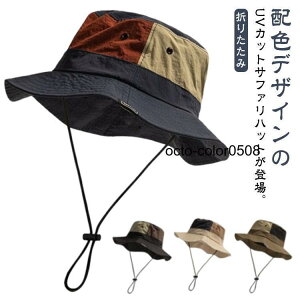 Y Xq  oPbgnbg t O΍  zF UV Ahx`[nbg oPn nbg  UV ڂ 悯 UVJbg