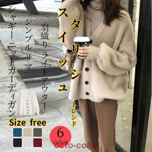 J[fBKtFU[[ VM[ jbgJ[fBK gbvX   傫TCY H ~ fB[X