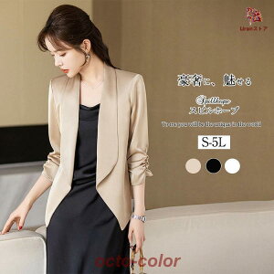 WPbg fB[X tH[} rWlX  H WPbg 傫TCY ʐ ItBX }} ܎O w ̓ {Q rWlX   