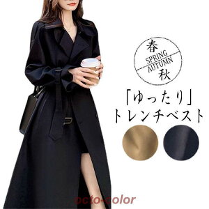 g`R[g fB[X Ci[ 㒅 AE^[ t H ~ ꂢ  ʋ Ǝ OL rWlX ItBX OJ tH[} N[g 