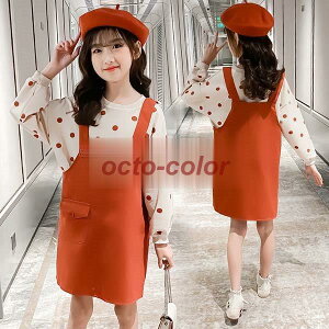 ZbgAbv LbY q ̎q H tVc  XJ[g Tybg   ؍q ǂ WjA xr[ gbvX {gX ʊw