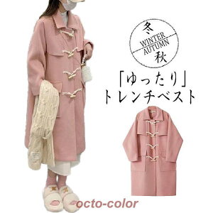 g`R[g fB[X Ci[ 㒅 AE^[ t H ~ ꂢ  ʋ Ǝ OL rWlX ItBX OJ tH[} N[g 