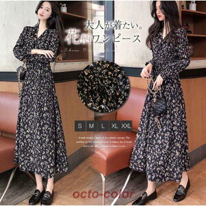 s[X fB[X  ԕ VlbN ꂢ 傫TCY  H Os[X  ̌^Jo[  JWA  s ][gs[X