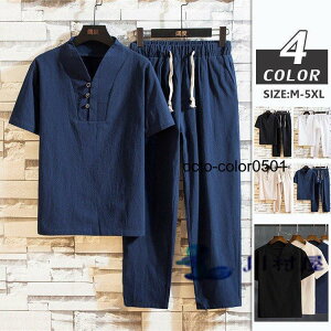 ZbgAbv Y  Ȗ ㉺Zbg  W[W㉺ X|[cEFA 傫TCY 