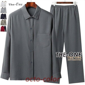 ZbgAbv Y Vc Y{ ㉺Zbg 傫TCY rWlX   n [EFA y