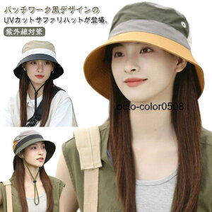 Tt@nbg  t oPbgnbg Y oPn zF fB[X ܂肽  Xq nbg St UVJbg Ahx`[nbg