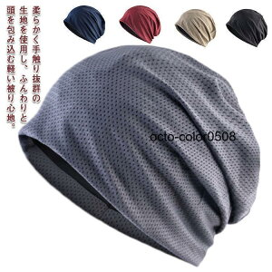 ���b�V�� �X�q ���f�B�[�X �j�b�g�X �� �����Y �j�b�g�X ���b�V�� �j�b�g�X �r�[�j�[ �ėp �R����܃P�A�X�q �z������ �j�b�g�L���b