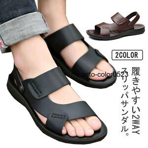 2way JWAT_ Y 傫TCY obNXgbv  ItBXT_ Y  jpT_ 傫TCY