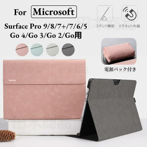 �T�[�t�F�X Microsoft Surface Pro 9 8 7+/Pro 7/Pro 6 5 4 Go 4 Surface Go 3 2�p�ی�蒠�^���U�[�P�[�X�|�[�`�o�b�O�L�[�{�[�h���[�P�[�X�J�o�[