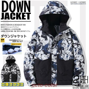 _EWPbg u] Y ʕ _ER[g {[ Xg[g  y ۉ AE^[ h h ~ Wp[  