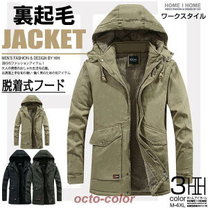 ���ȃW���P�b�g �����Y �W�����o�[ ���N�� ���{�A ���[�N �t�[�h�t�� �{�A�W���P�b�g �~���^���[�W���P�b�g �h���h�� �~�� �ۉ� �g���� �u���]��