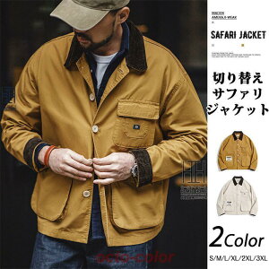 Tt@WPbg Y [NWPbg R[fC ؂ւ 100 傫TCY ~^[WPbg fUC AJW AEghA |Pbg 