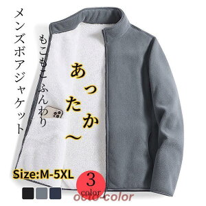 ȃWPbg Y ȃR[g Y AE^[ Wp[ u]~ {AWPbg Vv ʋ hJWA