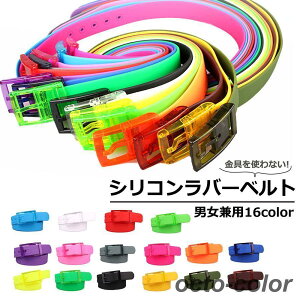 o[xg Y fB[X jZbNX VR St X|[c JoLx JWA t@bViu   3