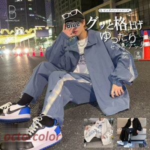 ZbgAbv Y ؍ t@bV TCh{^ ㉺Zbg `FbN a݂킢  j VFA Y fB[X jZbNX