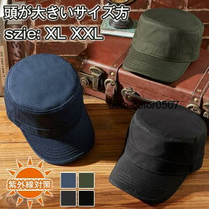 [N Lbv Lbv Y Xq JWA O΍􃁃Y 傫TCY Xq [ z@ StX