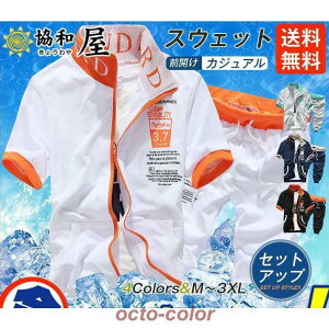 ZbgAbv Y  XEFbg ㉺ W[W㉺ W[W  X|[cEFA  [EGA