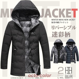 ȃR[g ~^[WPbg Y t[ht o[Vu ʕ n Jt[W g ʒ  ۉ h