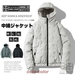 中綿ブルゾン メンズ ハイネック フード付き ジップブルゾン 無地 シンプル カジュアル 保温 防寒 中綿ジャケット コート アウトドア