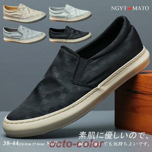Xb| Y Xj[J[ amC ʊw ʋ y  tbgq[ [Jbg ₷ ₷ ɂ l JWA  