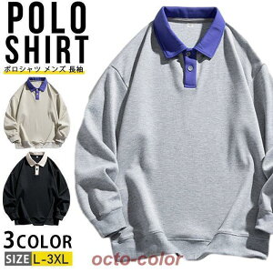 |Vc Y  St StEFA XEFbg ݕt g[i[ X|[c ؂ւ | JWA