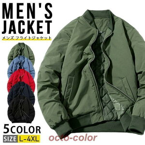  MA-1 WPbg Y Point10{! tCgWPbg ~^[WPbg  h ȃWPbg X^W