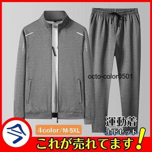 W[W㉺ ZbgAbv Y  XEFbg㉺ {A X|[cEGA WbvAbv pc  JWA 傫TCY H~