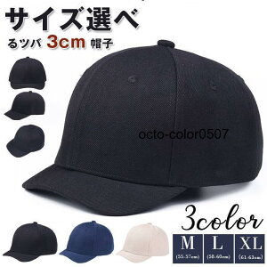 Lbv Y 傫TCY Xq [ 61-63cm Zco  Z x[X{[Lbv