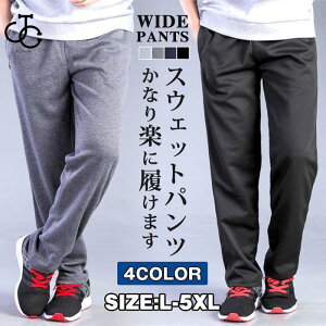 XEFbg pc Y Xg[g [EFA XGbg  _X g[jO