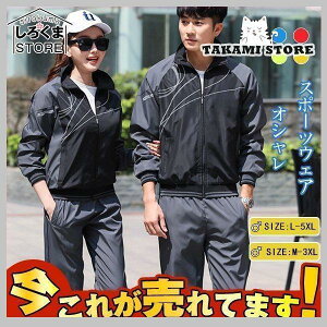 W[W XEFbg㉺ EChu[J[ ZbgAbv [EGA yAbN Y XEFbg gbN ̌^Jo[ X|[cEFA ^