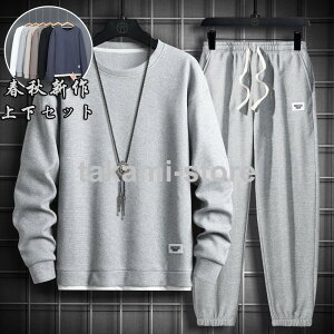 ZbgAbv Y  W[W XEFbg JWA  XGbg ㉺ pc ㉺Zbg 傫TCY t H ~