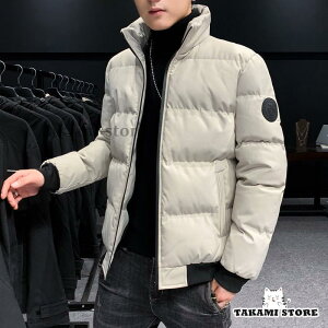 ダウン メンズ ダウンコート ボリュームネック ストリート 立襟 軽量 保温 アウター 防寒 防風 冬服 冬 彼氏 男性 ジャンパー おしゃれ あったか