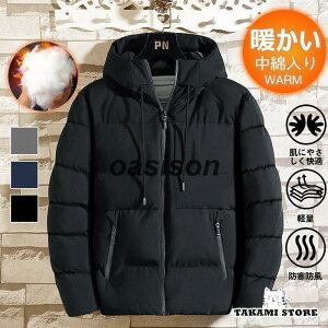 ȃR[g Y _E ȓ t[ht _ER[g h  h  H~ y AEghA ނ