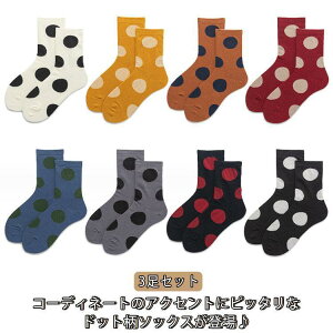 3Zbg C fB[X \bNX  t H ~ N[\bNX 킢  hbg   ̎q q wlp  