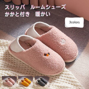 Xbp fB[X Y [V[Y Xb| ƕt Jbv  ₷ ɂ g H~V ꂢ 