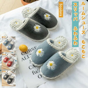 Xbp fB[X Y [V[Y ԕ   ₷ ɂ  ӂӂ  H~V ꂢ 