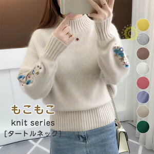 jbgZ[^[  fB[X jbg H H ~ ^[glbN   nClbN Lk g H~ 傫TCY